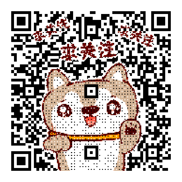 公众号-绿野蓝衫