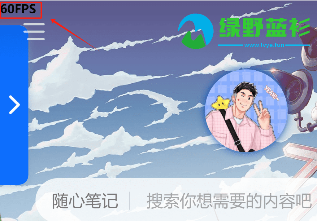 图片[1]-zibll子比主题美化教程汇总