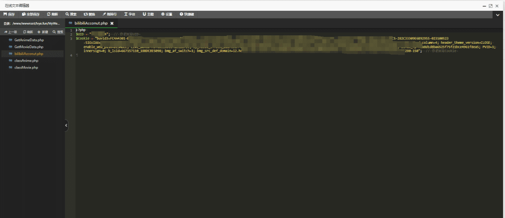 图片[11]-zibll子比主题美化教程汇总