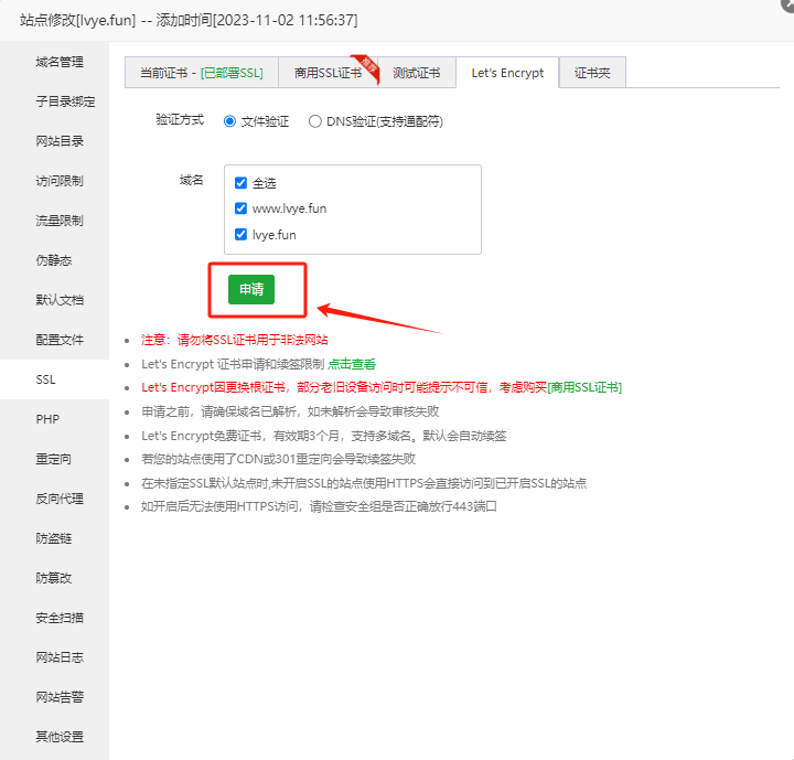 图片[4]-zibll子比主题最新版7.5.1资源下载