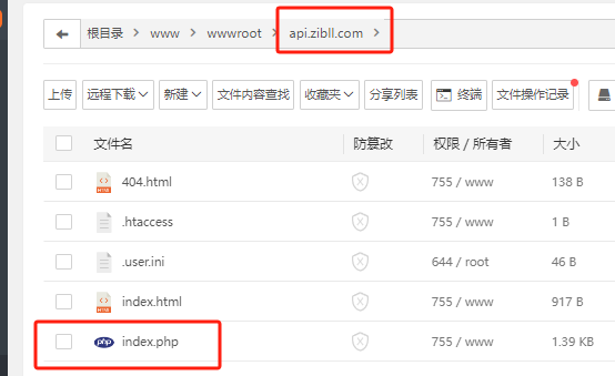 图片[7]-zibll子比主题最新版7.5.1资源下载