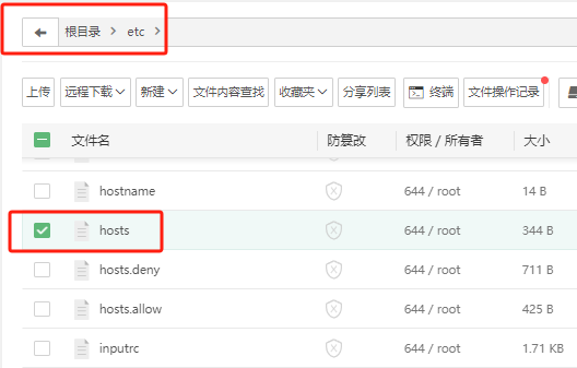 图片[8]-zibll子比主题最新版7.5.1资源下载